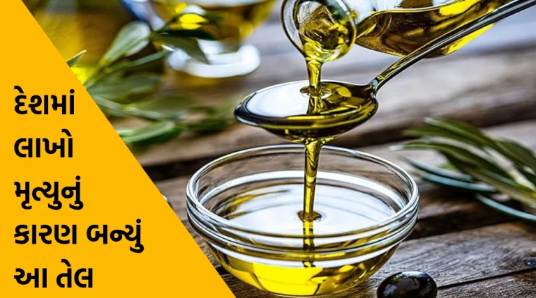 ભારતમાં સૌથી વધુ મૃત્યુનું કારણ બનતું તેલ? રસોઈમાં વપરાતું રિફાઇન્ડ તેલ ચર્ચાના કેન્દ્રમાં