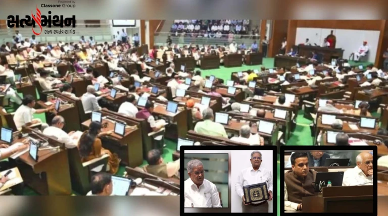 કરવેરા વગરનું ઐતિહાસિક બજેટ: રૂ. 4.08 લાખ કરોડથી ગુજરાત વિકાસને નવી દિશા