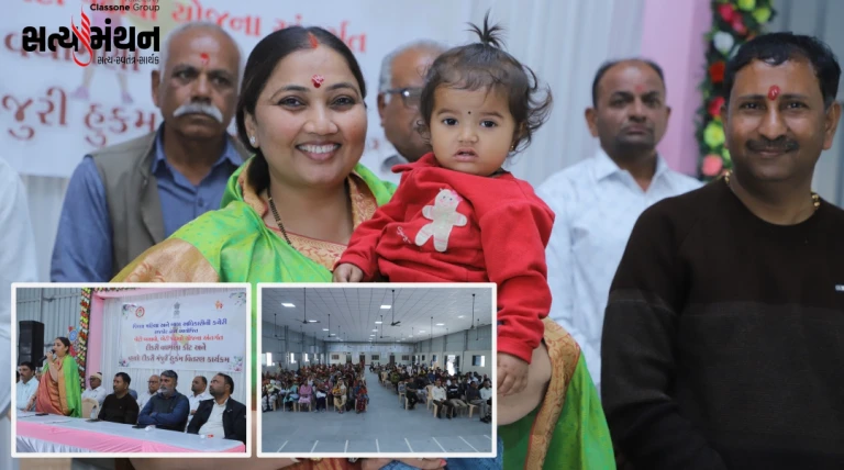 તા. 24 જાન્યુઆરી: નેશનલ ગર્લ ચાઈલ્ડ ડે – રાજ્ય સરકારની દૃઢ કરાર: દીકરીઓના ઉજ્જવળ ભવિષ્ય માટે પ્રોત્સાહન