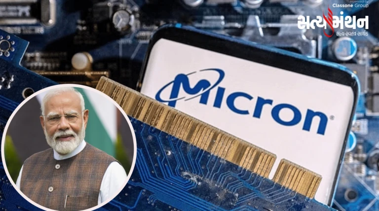 વડાપ્રધાન નરેન્દ્ર મોદી 28 ફેબ્રુઆરીએ ગુજરાત પ્રવાસે: જાણો સંપૂર્ણ કાર્યક્રમ અને મહત્વ