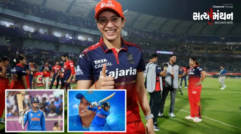 સ્મૃતિ મંધાનાને ‘BBC ઇન્ડિયન સ્પોર્ટ્સ વુમન ઓફ ધ યર 2025’નો ખિતાબ, મહિલા ક્રિકેટમાં ઐતિહાસિક યોગદાન બદલ સન્માન