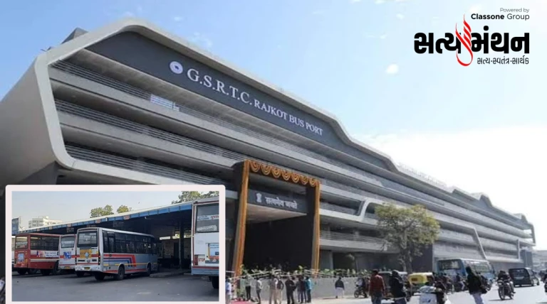 રાજકોટમાં એસ.ટી. બસ સ્ટેન્ડના ચોકીદાર જ ચોર નીકળ્યા, ખિસ્સા કાતરૂઓને 'ટીપ' આપતા, પોલીસે ઝડપ્યા