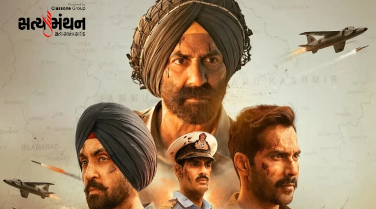 Border 2 : થિયેટરોમાં સની દેઓલની ગર્જના, દેશભક્તિનો મહાબવંડર; 1997નો રેકોર્ડ તૂટે તેવી સંભાવના