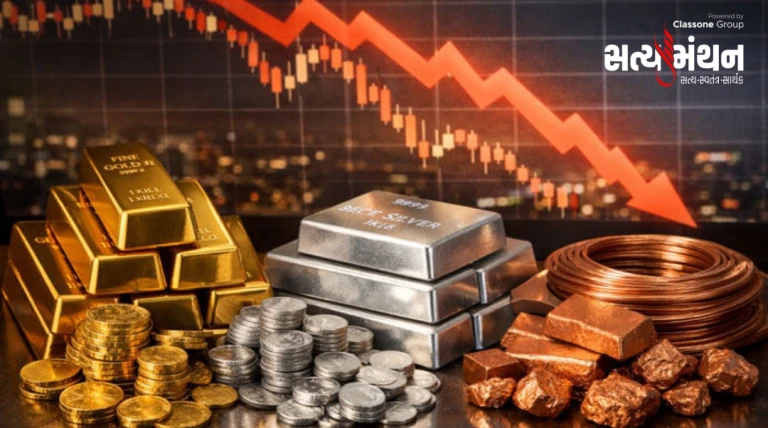 ફક્ત 8 દિવસમાં સોના-ચાંદીની કિંમતોમાં ભારે ઉથલપાથલ, બજારમાં ગાબડું કેમ પડ્યું? જાણો નિષ્ણાતોની સ્પષ્ટ વાત