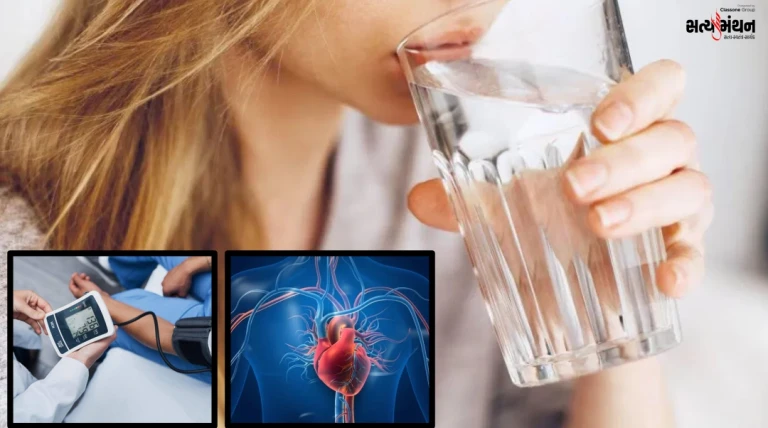 ઠંડી ઋતુમાં તરસ ન લાગે તો પણ પાણી જરૂરી, શિયાળામાં ઓછું પાણી પીવાથી હૃદય અને બ્લડપ્રેસર પર જોખમ