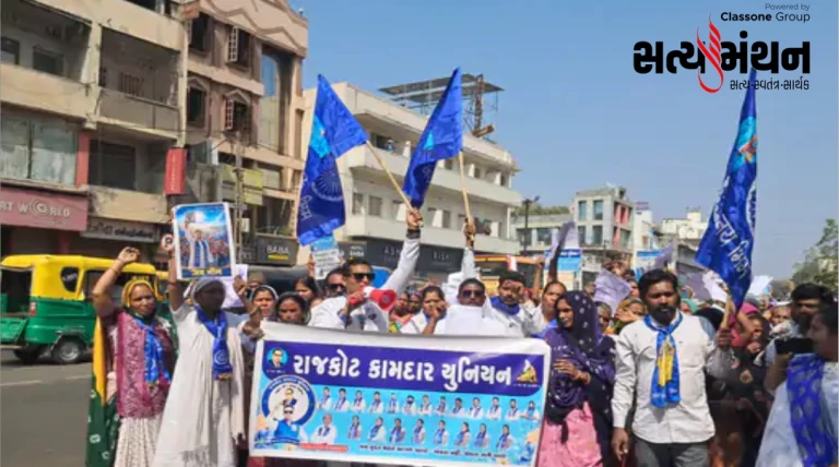 ‘બંધ કરો બંધ કરો, લોહી ચૂસવાનું બંધ કરો’ના નારાઓ સાથે મનપા કચેરીએ સફાઈ કામદારોનું ઉગ્ર આંદોલન, કરોડોના ભ્રષ્ટાચારના આક્ષેપો