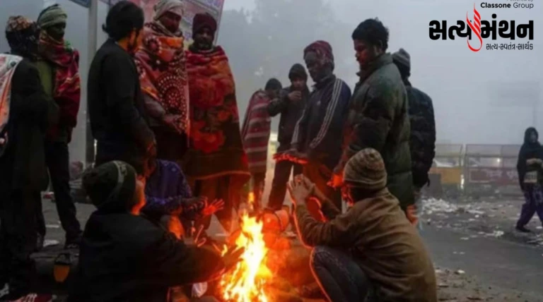 ઠંડીમાં થોડો ઘટાડો નોંધાયો, પરંતુ ગિરનાર પર 3.4 ડિગ્રી સાથે કડકડતી ઠંડી યથાવત રહી