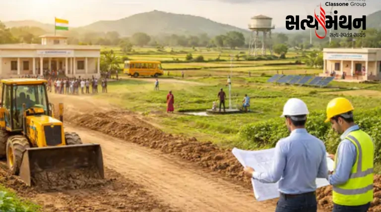 ‘આપણો તાલુકો વાયબ્રન્ટ તાલુકો’ માટે સમયબદ્ધ આયોજન: 2026-27ના વિકાસ કામોમાં વિલંબ ન ચાલશે, સરકારની કડક માર્ગદર્શિકા