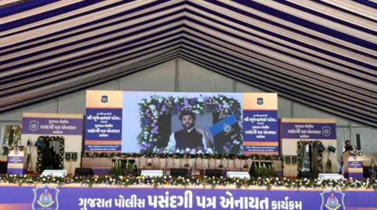 CMના હસ્તે 11,607 લોકરક્ષકોને નિમણૂક પત્રો એનાયત, પારદર્શક ભરતી માટે નીરજા ગોટરુ અને ટીમને અભિનંદન