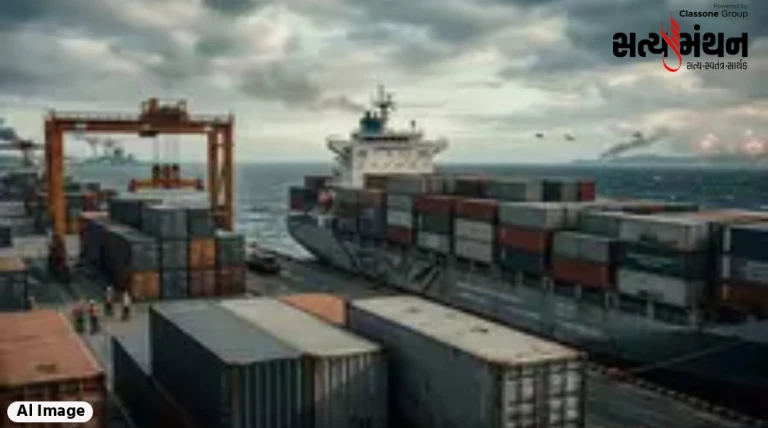 યુદ્ધને લીધે કન્ટેનર દીઠ 'વૉર રિસ્ક સરચાર્જ' લાદી દેવાતા ગુજરાતના નિર્યાતકો ફસાયા, 500 કરોડનું નુકસાન GE