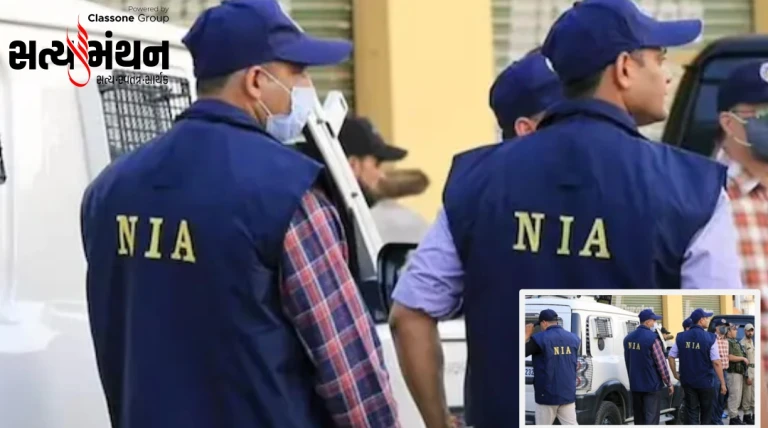 ભારતમાં આતંકી કાવતરું નાકામ: NIA દ્વારા 7 વિદેશી નાગરિકોની ધરપકડ, ડ્રોન અને તાલીમ નેટવર્કનો ખુલાસો