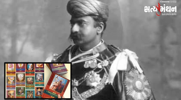 માતૃભાષા ગુજરાતીનો ગૌરવ: ‘ભગવદ્‌ગોમંડળ’થી ‘ગુજરાતીલેક્સિકોન’ સુધીનો પ્રેરણાદાયી સફર