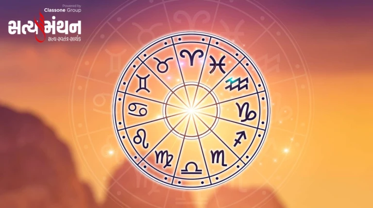 15 થી 21 માર્ચના સાપ્તાહિક રાશિફળમાં મેષથી મીન સુધીની રાશિઓ તમારા માટે શું નવા સંકેતો લઈ આવી છે જાણો....