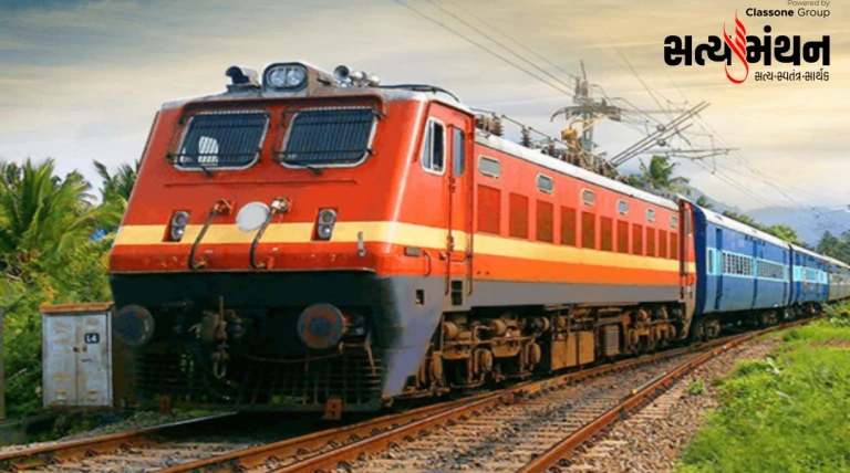 જામનગર-લાખાબાવળ નવા ટ્રેક પર 120 કિમી પ્રતિ કલાકે સ્પીડ ટ્રાયલ, સુરક્ષા નિરીક્ષણ બાદ 110ની ઝડપે નિયમિત સેવા સંભાવના