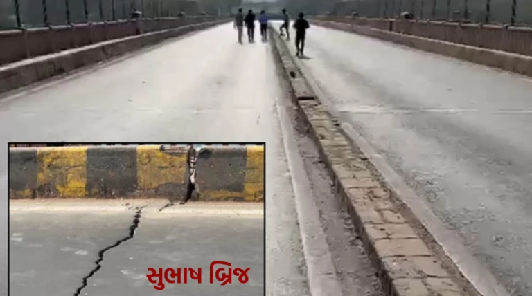 અમદાવાદ: સુભાષ બ્રિજને લઈને AMCનો ઐતિહાસિક નિર્ણય, હયાત બ્રિજ રિપેર થશે અને બંને બાજુ નવા બ્રિજ બનશે