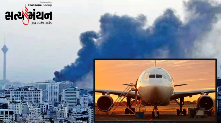 મધ્ય પૂર્વમાં યુદ્ધનો પ્રભાવ: યુએઇ-બહેરીન સહિતના દેશોએ એરસ્પેસ બંધ કરી, ભારત-યુરોપ ફ્લાઇટ્સ પર મોટી અસર
