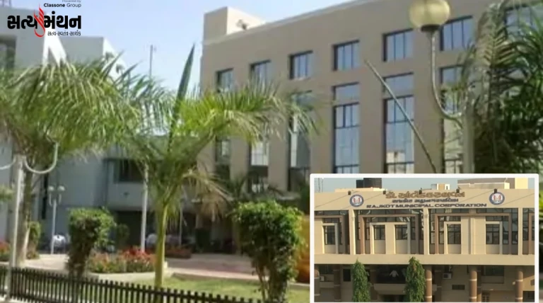 રાજકોટ મનપામાં દિવ્યાંગો માટે નોકરીની મોટી તક: 41 જગ્યાઓ માટે 23 માર્ચ સુધી ઓનલાઇન અરજી