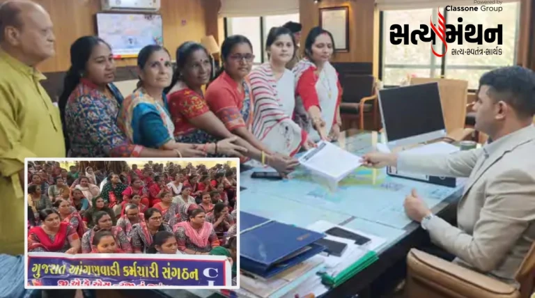 ગુજરાતની 1.40 લાખ આંગણવાડી અને આશા વર્કરો 12 ફેબ્રુઆરીએ હડતાલ પર: બજેટમાં પગાર વધારો જાહેર કરવાની માંગ સાથે રાજકોટમાં ઉગ્ર રજૂઆત