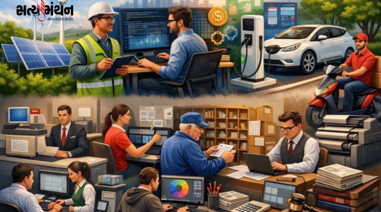 નોકરીઓનો નવો યુગ: 15 સેક્ટરમાં તેજી, અનેક પરંપરાગત નોકરીઓ પર સંકટ