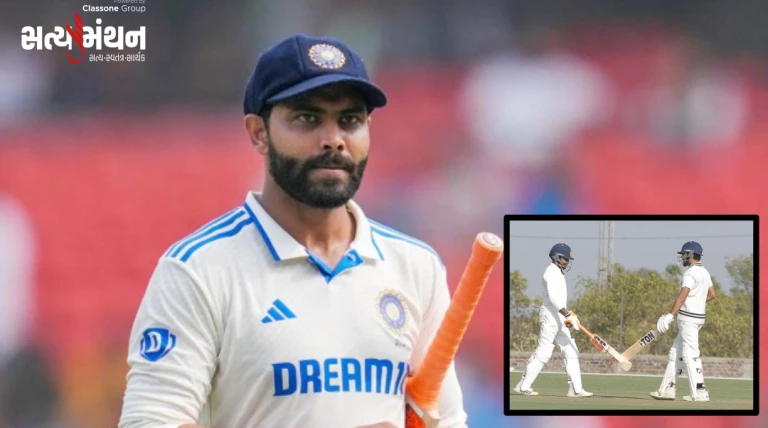 રણજી ટ્રોફી રાજકોટ: રવિન્દ્ર જાડેજા નિષ્ફળ, પંજાબ સામે સૌરાષ્ટ્ર 172 રનમાં ઓલઆઉટ, 7 બેટર સિંગલ ડિજિટ