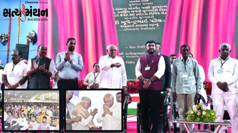 ઐતિહાસિક જુનાગઢ આજે વિકાસનું જીવંત પ્રતીક બન્યું : મુખ્યમંત્રી ભૂપેન્દ્રભાઈ પટેલ
