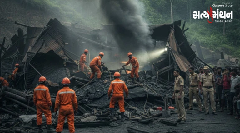 મેઘાલયમાં કોલસાની ખાણમાં ભયાનક બ્લાસ્ટ: 10 શ્રમિકોના મોતની આશંકા, રેસ્ક્યુ ઓપરેશન તેજ