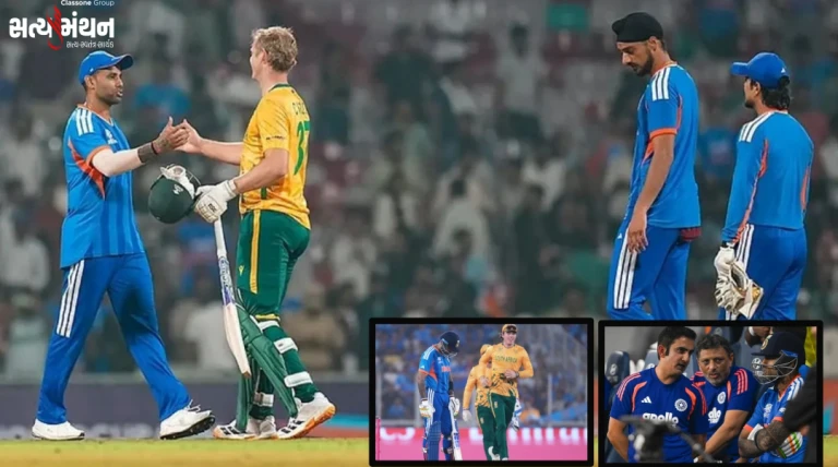 ICC T20 World Cup – સુપર-8માં ભારતની રાષ્ટ્રીય ક્રિકેટ ટીમનો દક્ષિણ આફ્રિકાની રાષ્ટ્રીય ક્રિકેટ ટીમ સામે 76 રને પરાજય