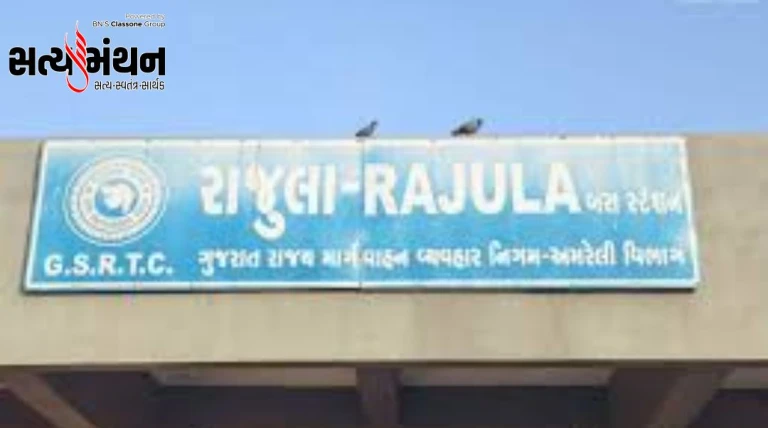 રાજુલામાં ચોરીની ઘટનામાં રાજકોટના શખ્સ સહિત ત્રણ ઝડપાયા