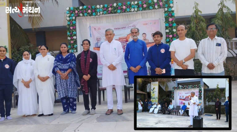 વિંછીયા ખાતે કેબિનેટ મંત્રી કુંવરજીભાઈ બાવળીયાની ઉપસ્થિતિમાં યોગ શિબિર: ‘મેદસ્વિતામુક્ત ગુજરાત’ સંકલ્પને મળ્યો વેગ
