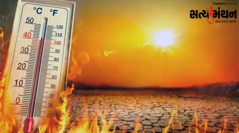 રાજકોટમાં દેશમાં સર્વાધિક 42°C તાપમાન નોંધાયું, ગુજરાતમાં તીવ્ર ગરમી અને હીટવેવનું એલર્ટ