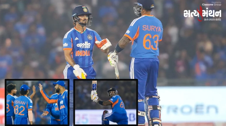 IND vs NZ: ઈશાન–સૂર્યાની તોફાની બેટિંગ, ભારતે બીજી T20માં ન્યૂઝીલેન્ડને હરાવી સીરિઝમાં 2-0ની લીડ મેળવી