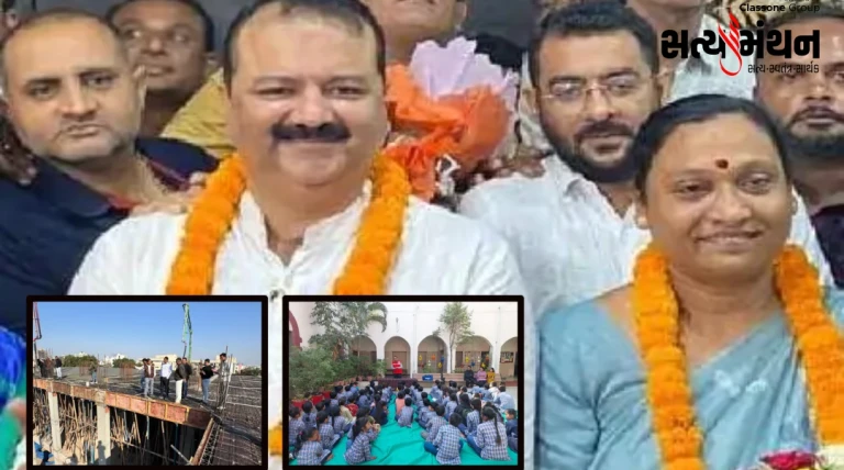 રાજકોટમાં મહાનગરપાલિકા અને વોર્ડ વિકાસ: મેયર-સ્ટેન્ડિંગ ચેરમેનને CMનું તેડું, પ્રોજેક્ટ્સ અને સેવાઓની સમીક્ષા