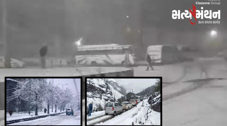 જમ્મુ-કાશ્મીરથી હિમાચલ સુધી આંધી-તોફાન સાથે હિમવર્ષા, ફ્લાઇટ સેવાઓ ખોરવાઈ, મુસાફરો અટવાયા