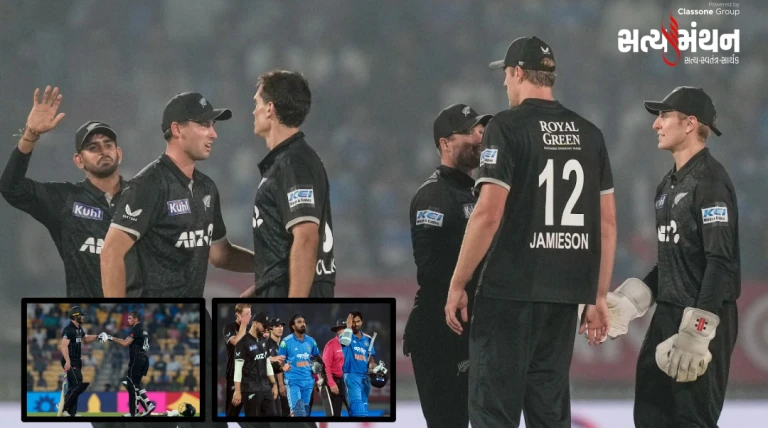 IND vs NZ: રાજકોટ વનડેમાં ભારતને 7 વિકેટથી હાર, મિચેલની સદી અને યંગની ઇનિંગથી સીરિઝ 1-1 બરાબર