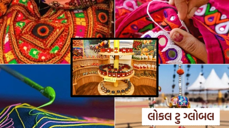 લોકલ ટુ ગ્લોબલના સંકલ્પ સાથે સ્વદેશી હાટમાં ગુજરાતની પરંપરાગત કલાનું વૈશ્વિક મંચે ભવ્ય પ્રદર્શન