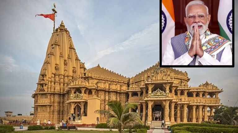 ઐતિહાસિક ઘટનાના 1000 વર્ષ નિમિત્તે PM મોદીનું સંભવિત સોમનાથ આગમન, 1000 અશ્વ અને વિશાળ જાહેર સભાની તૈયારી