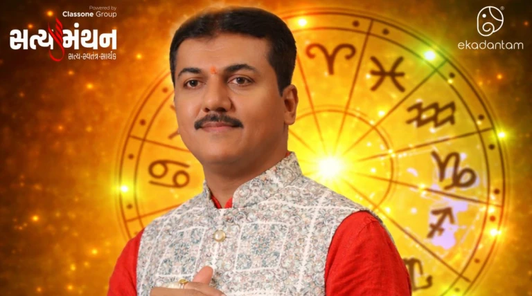 એપ્રિલ 2026 ના બીજા પખવાડિયામાં (15 થી 30 એપ્રિલ) ગ્રહોની સ્થિતિ અને ગોચરના પ્રભાવ હેઠળ તમામ 12 રાશિઓ માટે સમય મિશ્ર અને પરિવર્તનશીલ રહેશે.