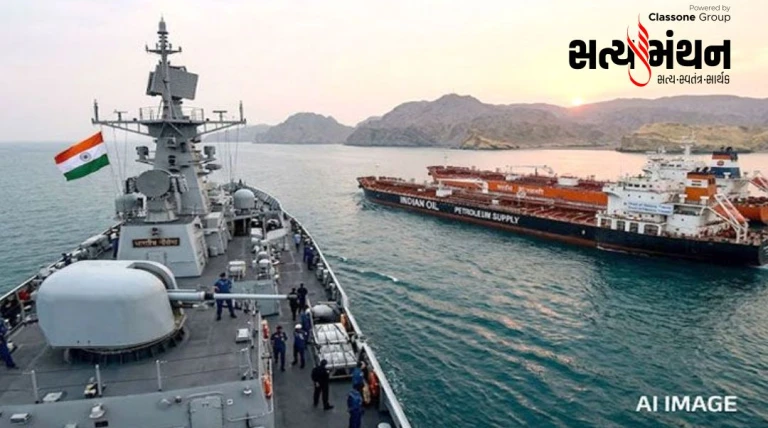 હોર્મુઝ ટોલ ટેક્સ મુદ્દે ભારતનું સ્પષ્ટીકરણ: 20 લાખ ડૉલર ફી અંગે સરકારે આપ્યો મોટો જવાબ