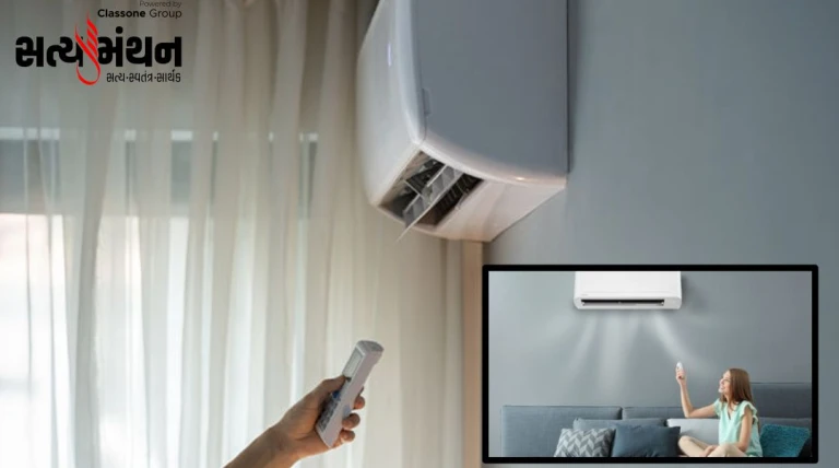 AC વાપરવા છતાં બિલ ઘટશે! ઉનાળામાં વીજળીની બચત કરવાની 8 બેસ્ટ ટિપ્સ