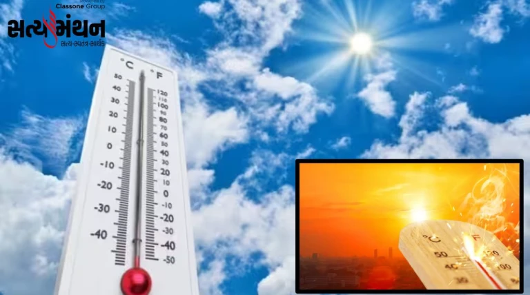 રાજકોટમાં બપોરે 40 ડિગ્રી સાથે તાપમાનનો કહેર, 14 કિ.મી.ની ઝડપે ફૂંકાતી લૂથી જનજીવન પ્રભાવિત