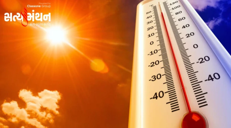 રાજકોટમાં ગરમીનો પ્રકોપ: રાજ્યભરમાં તાપમાન ઉછાળો, કચ્છમાં હીટવેવની ચેતવણી