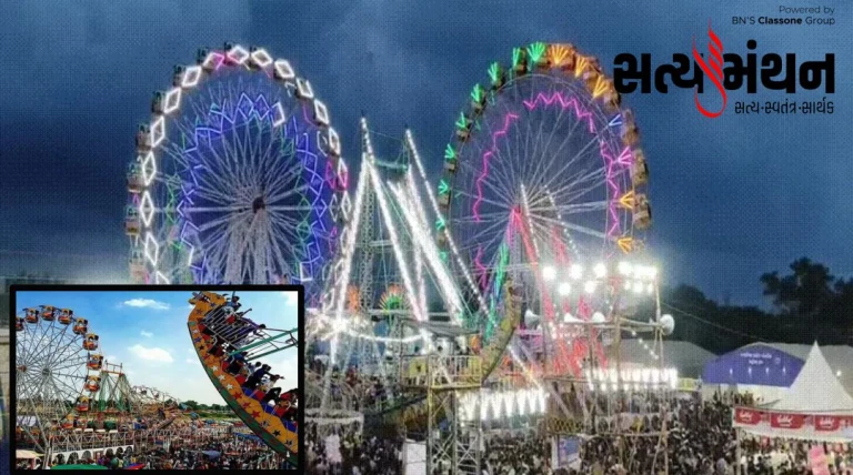 રેસકોર્સના લોકમેળામાં રમકડાંના સ્ટોલ કરતા રાઇડ્સના પ્લોટમાં લાવ..લાવ...!