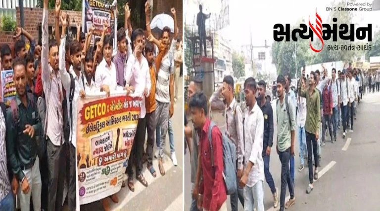 8 હજાર જગ્યાના વાયદા સામે 271 ભરતીનો આક્ષેપ, જેટકો કચેરી બહાર ઉમેદવારોનો વિરોધ