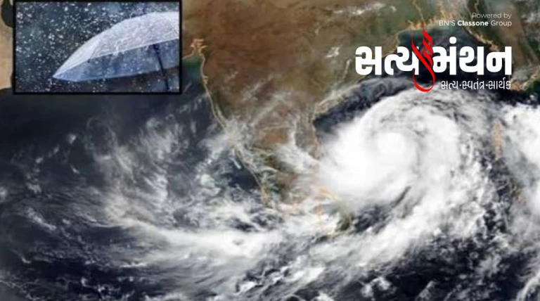 બંગાળની ખાડીમાં નવી લો પ્રેશર સિસ્ટમ સક્રિય થવાની સંભાવનાથી