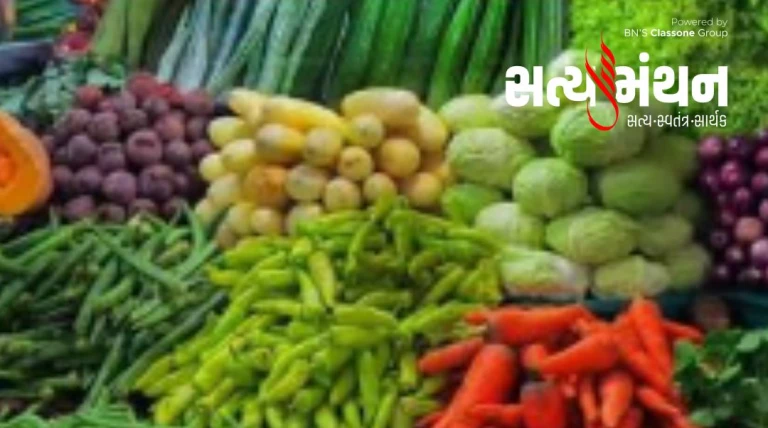 આવક ઘટતાં ફ્રુટ્સ કરતા પણ શાકભાજીના ભાવ વધારે