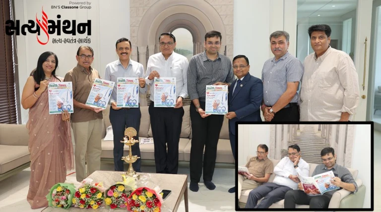 સ્વાસ્થ્ય "સંપતિ" સંવર્ધન માટે "હેલ્થ ટાઈમ્સ"નો પ્રારંભ