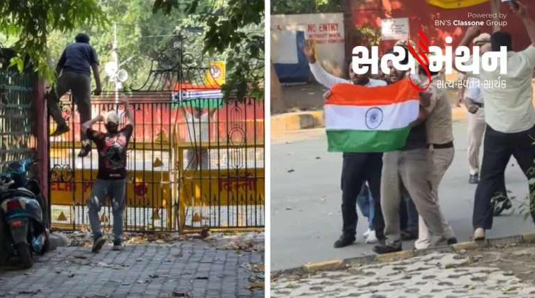 સુરક્ષા ભેદી જંતર-મંતરમાં ઘૂસતા CJP નેતાઓની તાબડતોબ અટકાયત