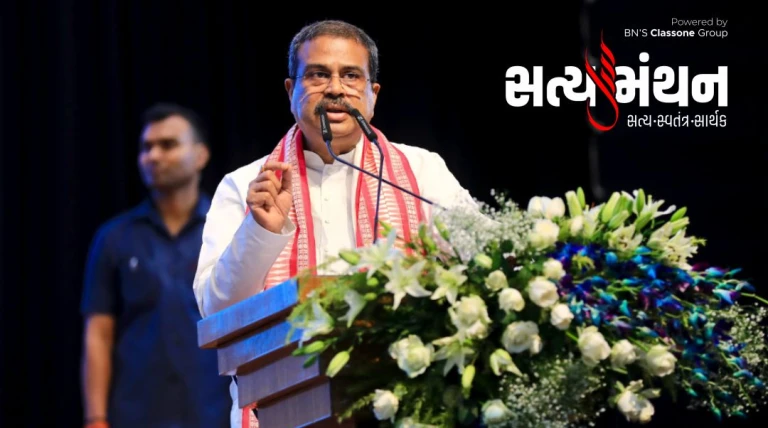 શિક્ષણ મંત્રી ધર્મેન્દ્ર પ્રધાને પી.એમ.ને રાજીનામુ મોકલી આપ્યું