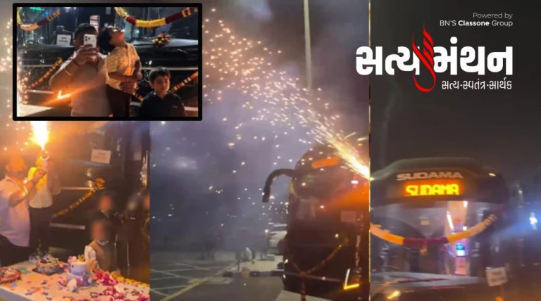 અટલ સરોવર પાસે રસ્તા પર ટ્રાવેલ્સ સંચાલકે વોલ્વો બસ રાખી કેક કાપી ફટાકડા ફોડ્યા