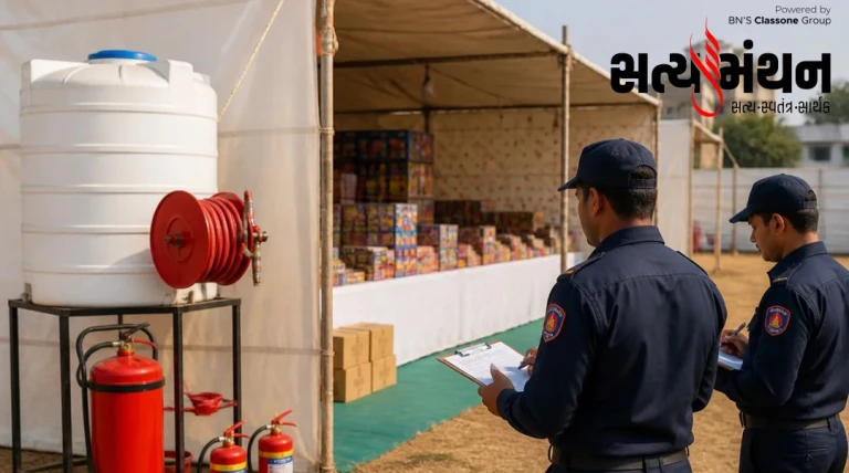 રાજકોટમાં ફટાકડા સ્ટોલ માટે ૨૦૫ અરજીઓ આવી, ચકાસણી બાદ માત્ર ૧૫ને જ હંગામી NOC